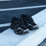 Mens Asics Gel-Cumulus 16 (Black/Black)