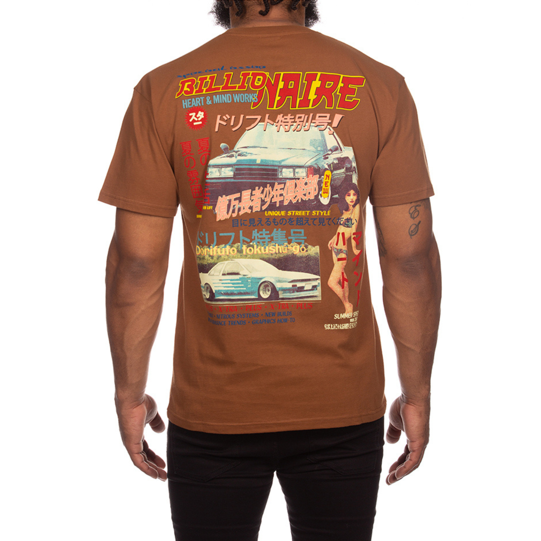 Billionaire Boys Club BB Drift SS Knit (Toffee) - Billionaire Boys Club