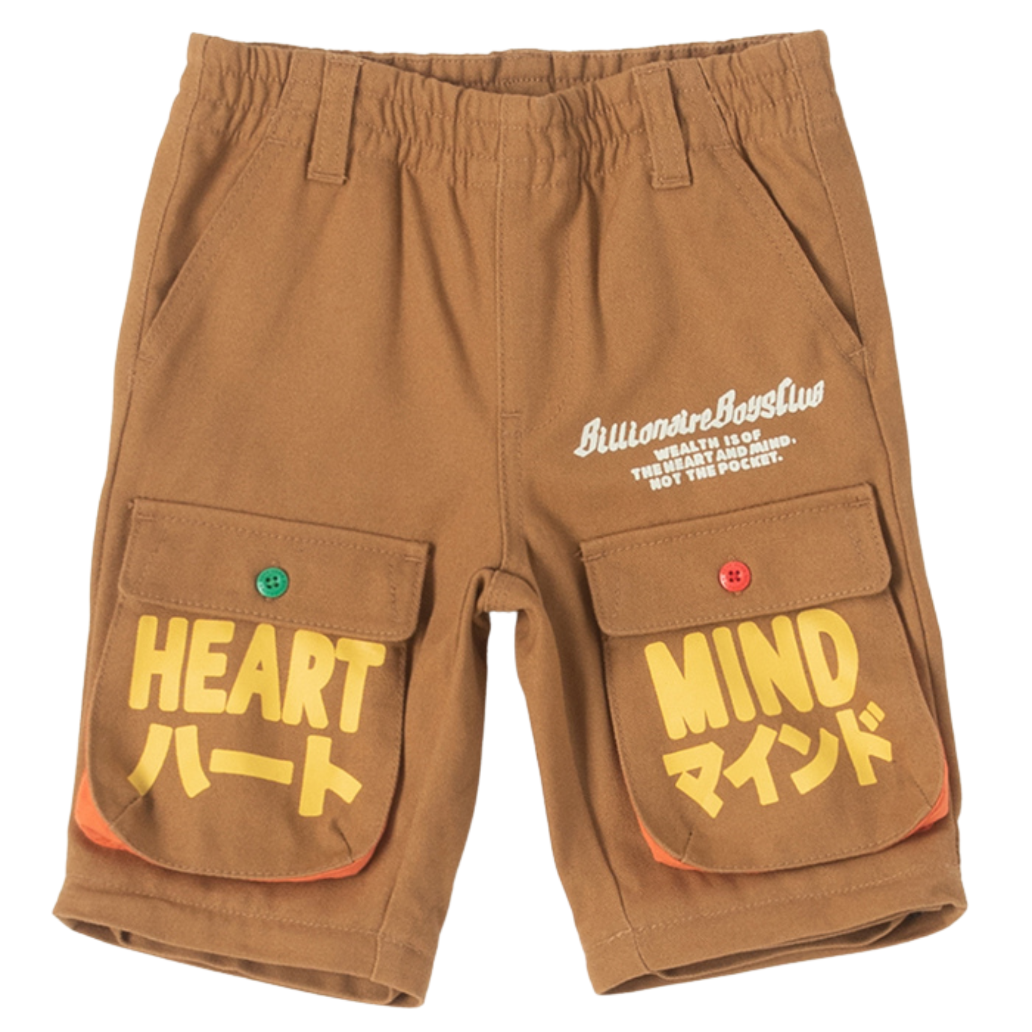 Kids Billionaire Boys Club BB Sand Bunker Cargo Pants (Brown) - Billionaire Boys Club