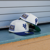 New Era LA Dodgers 24/25 Back To Back Champs 9FIFTY A-Frame Snapback-(Cream/Blue) - New Era