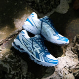 Mens Asics Gel-Kayano 14 (Glacier Grey/Pure Silver) - VIP Asics