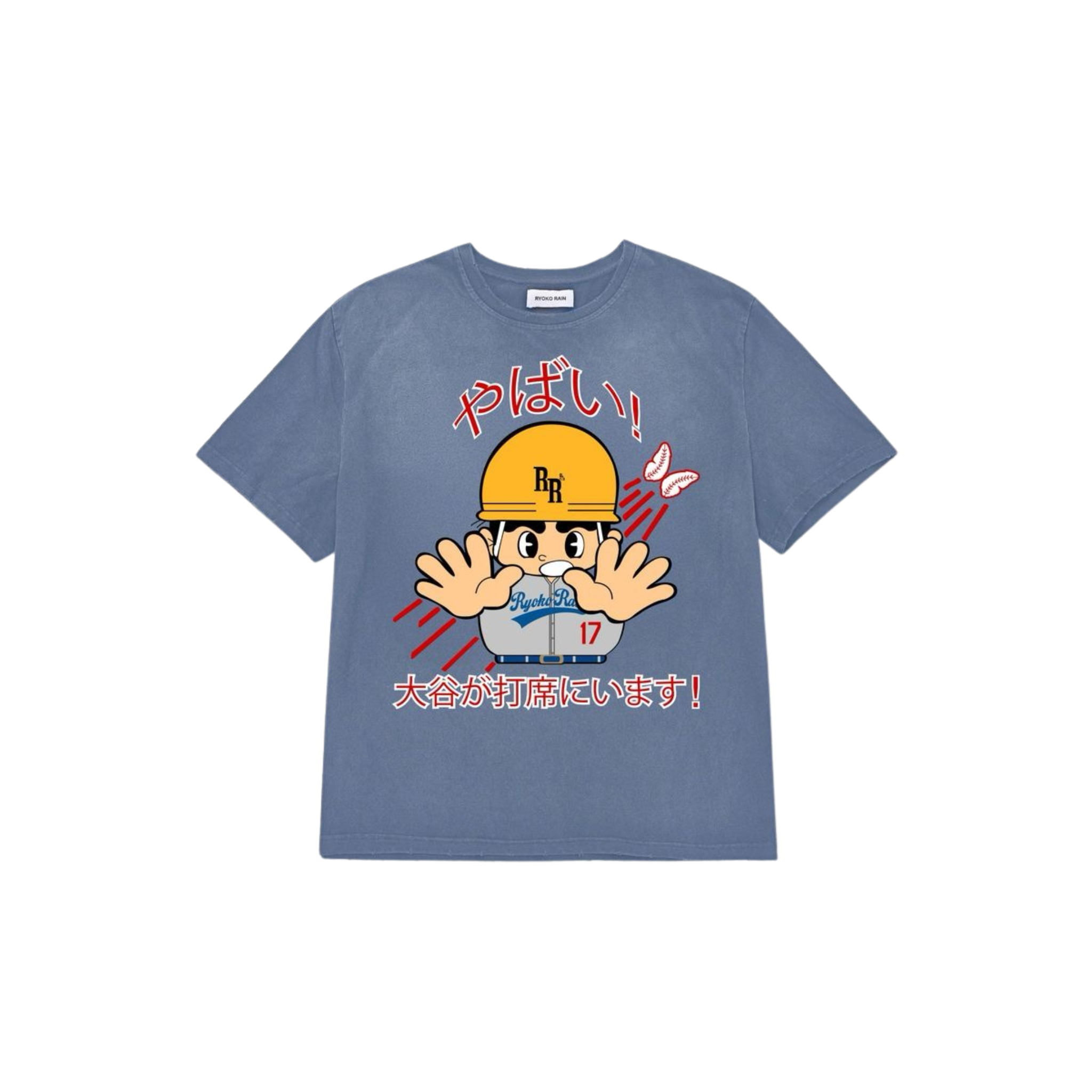 Ryoko Rain "Caution Home Run" Tee (Blue)