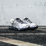 Mens Asics Gel-Cumulus 16 (White/Cream)
