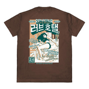 Rip n Repair Love Hotel Tee (Brown) - Rip n Repair