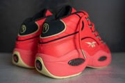 Sneaker Town